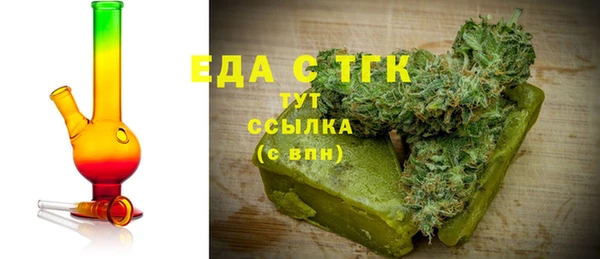 кокс Абаза