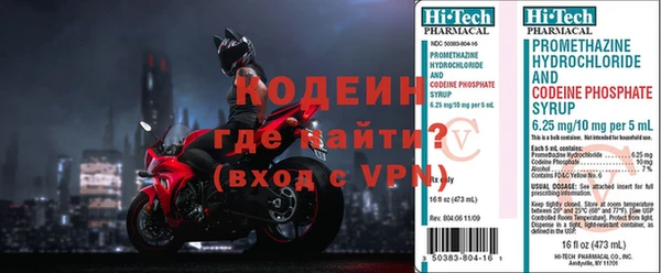 а пвп мука Абинск