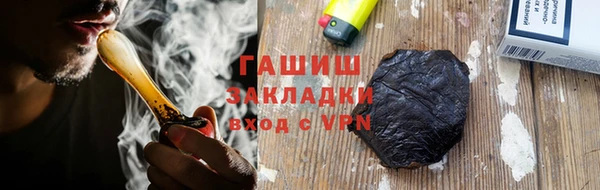 гидропоника Абдулино