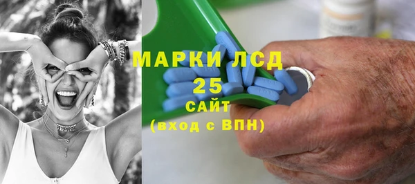кокс Абаза
