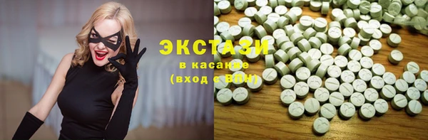 гидропоника Абдулино