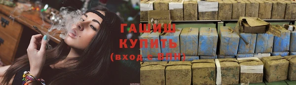 а пвп мука Абинск