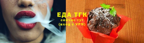 гидропоника Абдулино