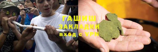 кокс Абаза