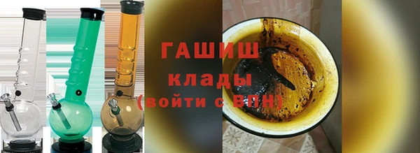 а пвп мука Абинск