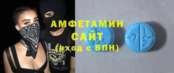 а пвп мука Абинск