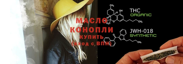 кокс Абаза