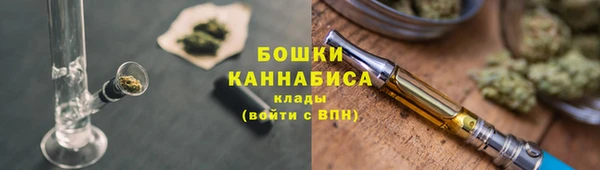 гидропоника Абдулино
