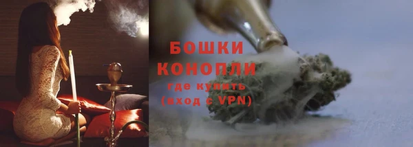 гидропоника Абдулино