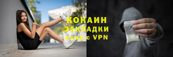 а пвп мука Абинск