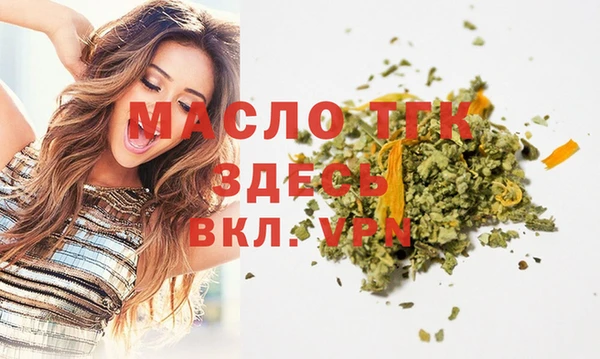 кокс Абаза
