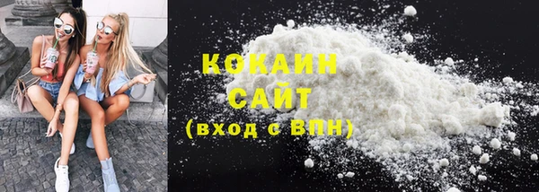 гидропоника Абдулино