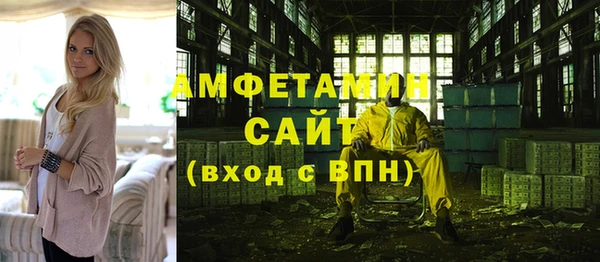а пвп мука Абинск