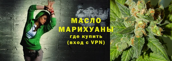 кокс Абаза