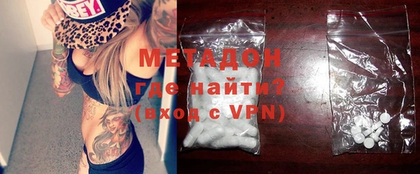 кокс Абаза