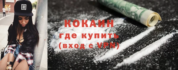 гидропоника Абдулино