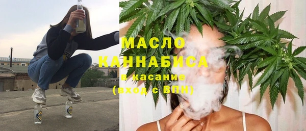 а пвп мука Абинск