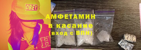 гидропоника Абдулино