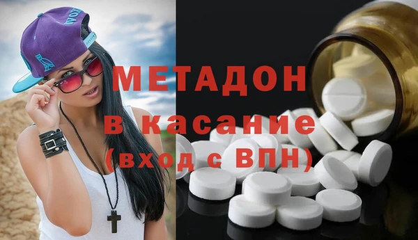 а пвп мука Абинск